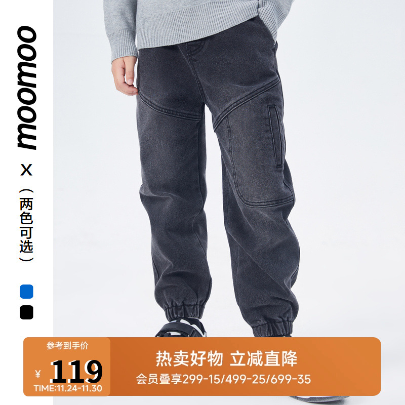 童装薄绒牛仔裤moomoo