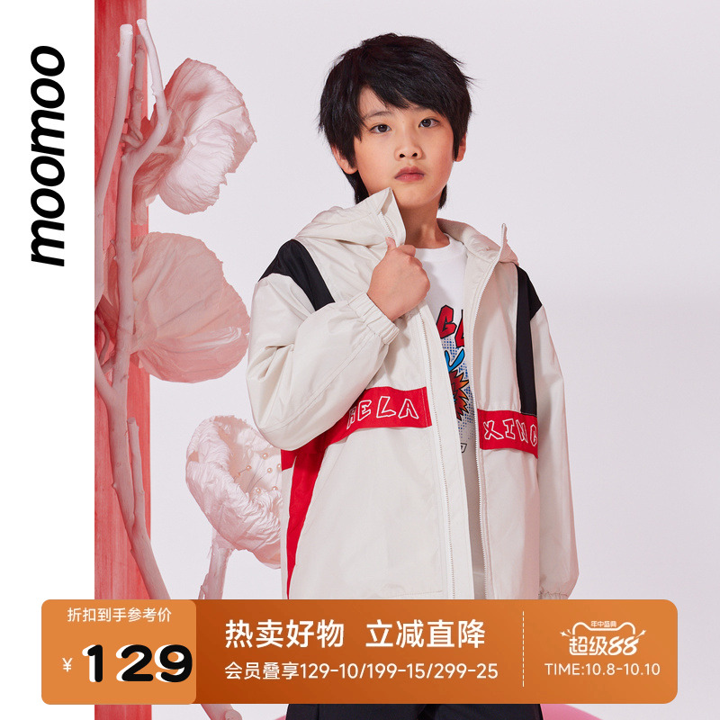 Moomoo/莫莫男童外套春季