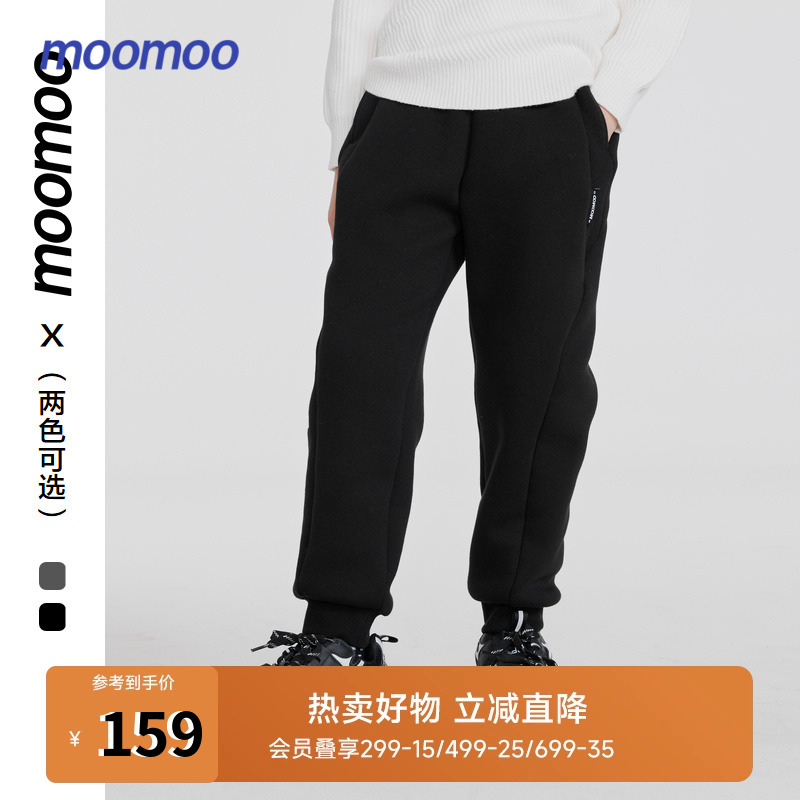 moomoo童装针织裤百搭潮流