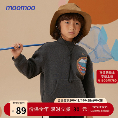 童装男童卫衣新款儿童加绒保暖