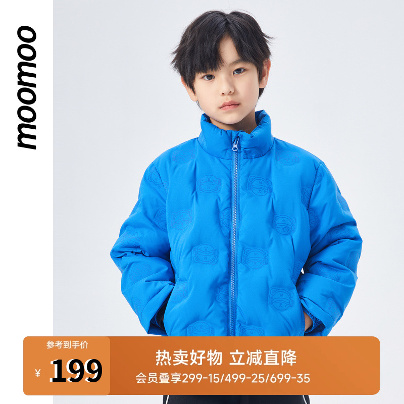 moomoo童装男童夜光直充羽绒服印花满印时尚学院百搭童趣男中大童