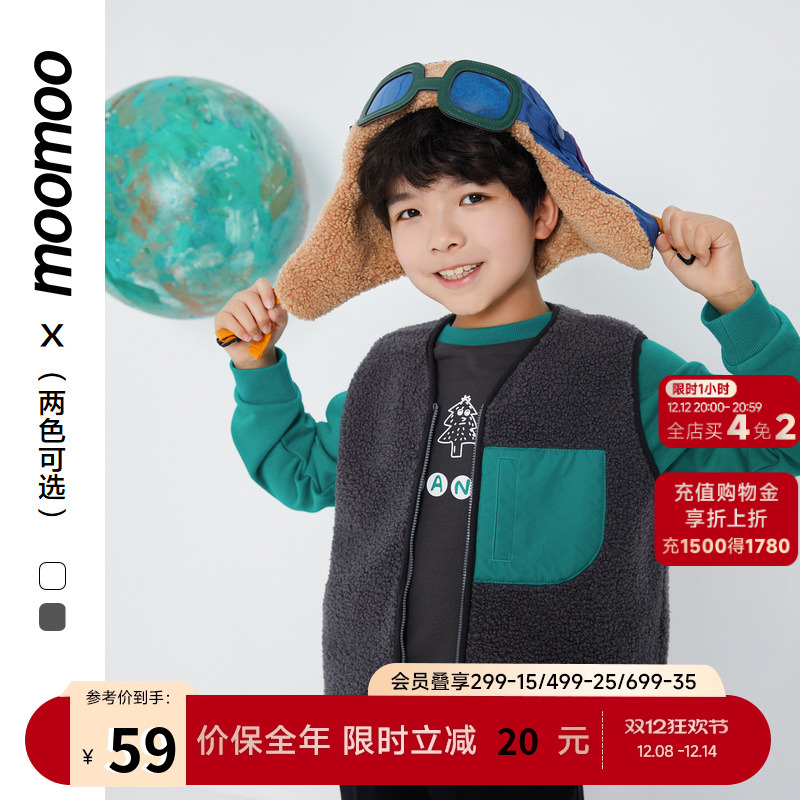 复核摇粒绒 手感柔软舒适