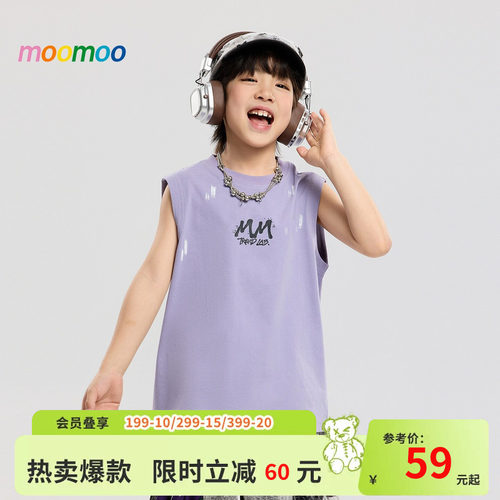 宽松圆领版型，渐变晕染工艺