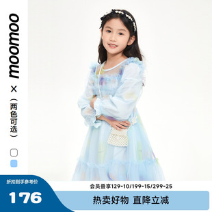 moomoo童装 女童甜美可爱网纱女孩连衣裙大童仙女网纱裙 春季 新款