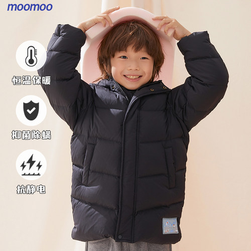moomoo羽绒服新款保暖童装