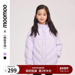 美特斯邦威童装女童羽绒服冬季新款时尚设计感甜美可爱宽松女外套