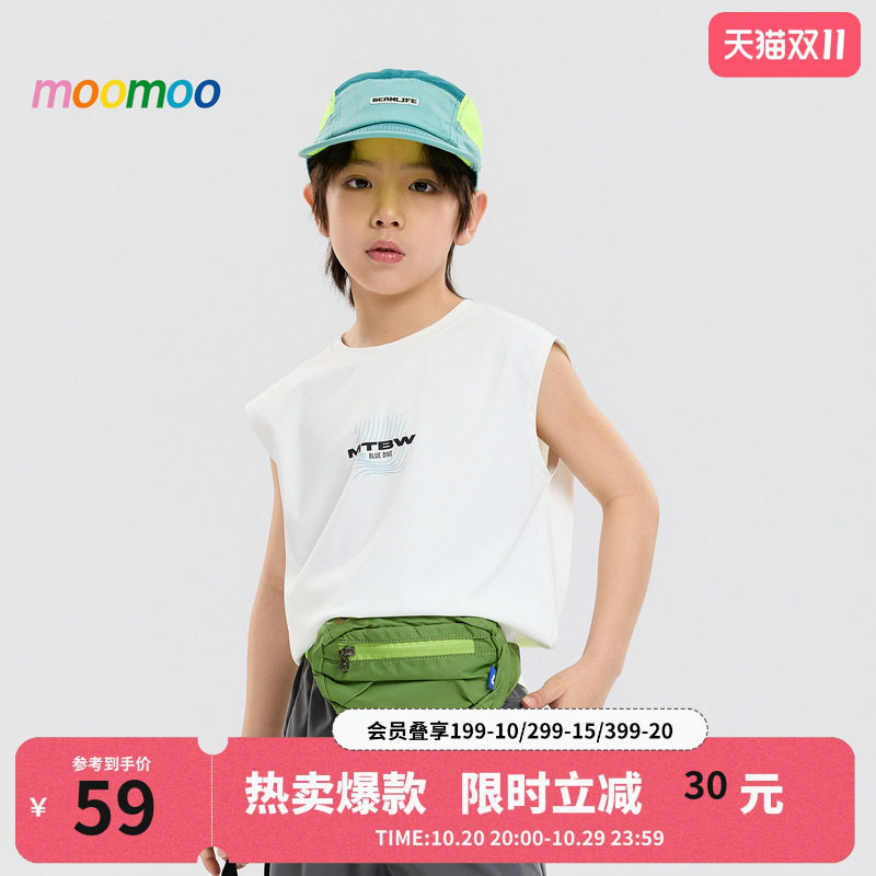 [防晒]moomoo童装26夏男童户外字母圆领背心T恤上衣吸汗透气弹力