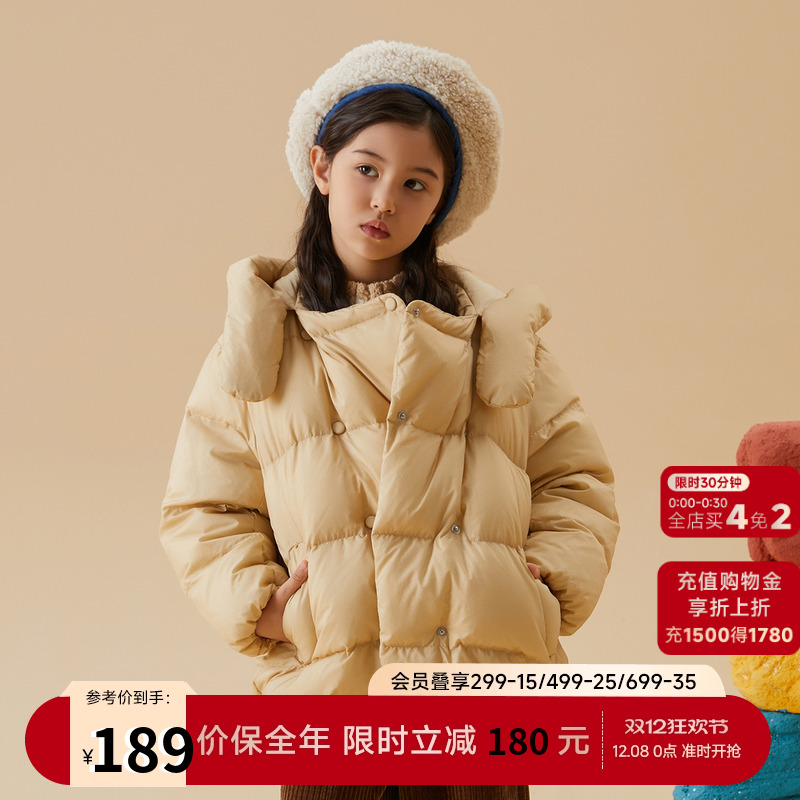 短款连帽弹力保暖双排扣羽绒服