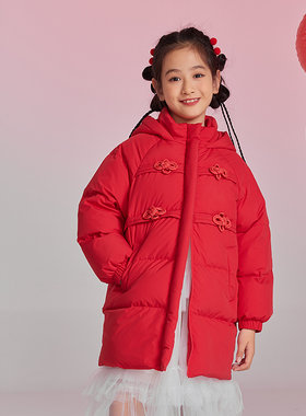moomoo童装中长款保暖羽绒服