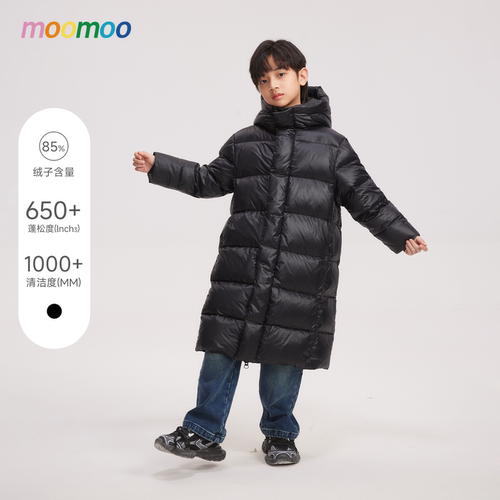 moomoo童装百搭长款过膝羽绒服
