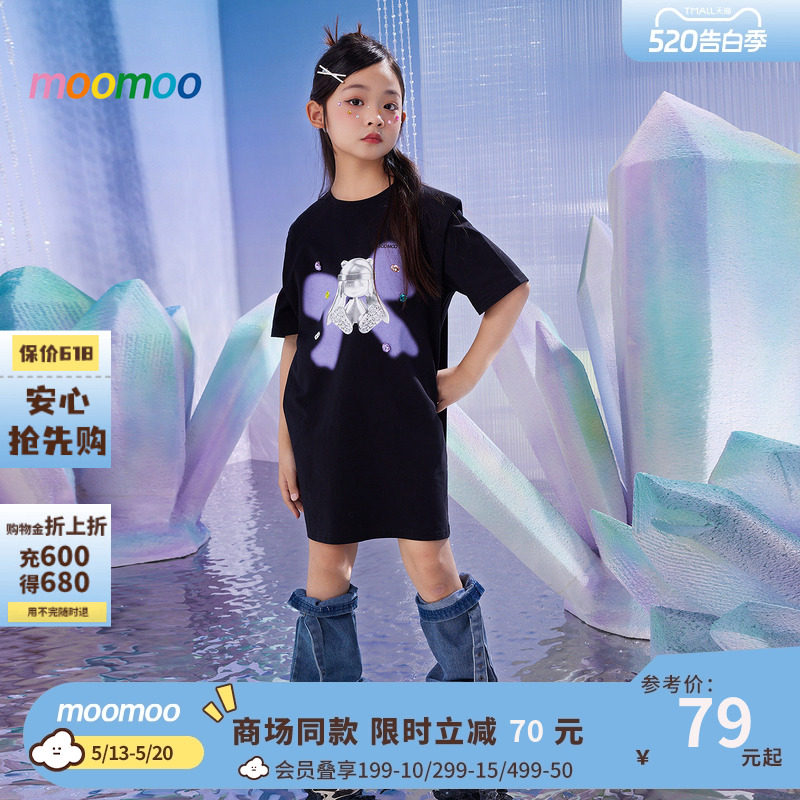 美特斯邦威童装女童连衣裙夏季新款儿童潮流印花帅气T恤裙连衣裙