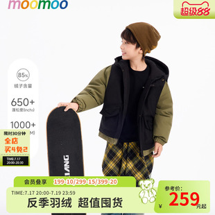 美特斯邦威旗下童装moomoo假两件羽绒服男童冬季新款保暖外套上衣