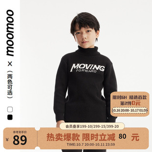 [买1免1]美特斯邦威童装毛衣男童冬新款高领保暖舒适亲肤百搭