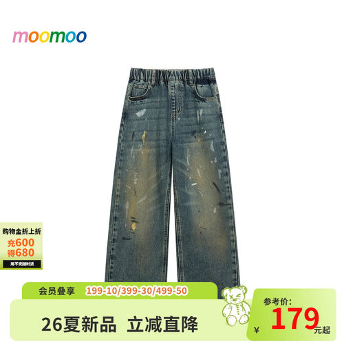 松紧腰头，双侧口袋，水洗工艺，泼墨印花