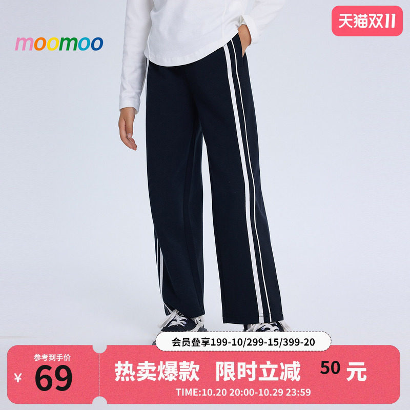 美特斯邦威童装moomoo女童运动阔腿裤春新款时尚潮流可爱舒适下装