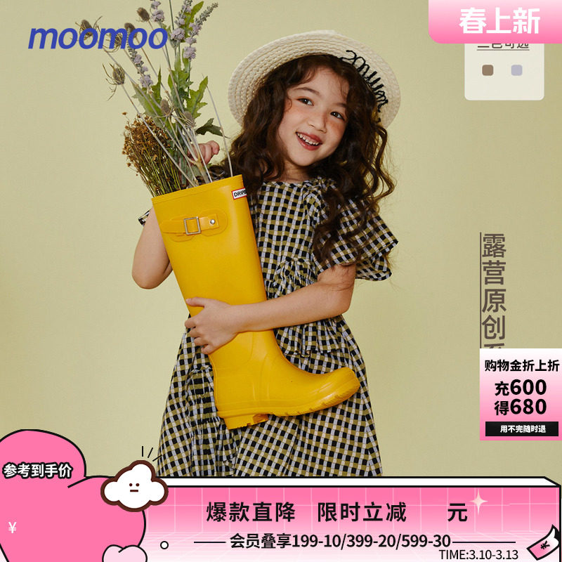 美特斯邦威童装女童连衣裙夏新款质感简约个性连衣裙潮设计师原创