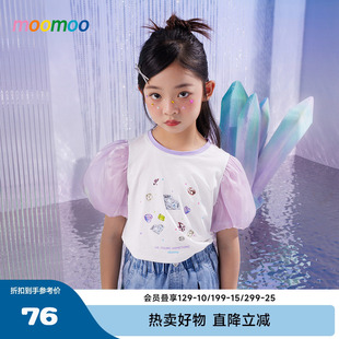 上衣 moomoo童装 女童T恤夏季 新款 儿童甜美舒适宝石图案T恤短袖