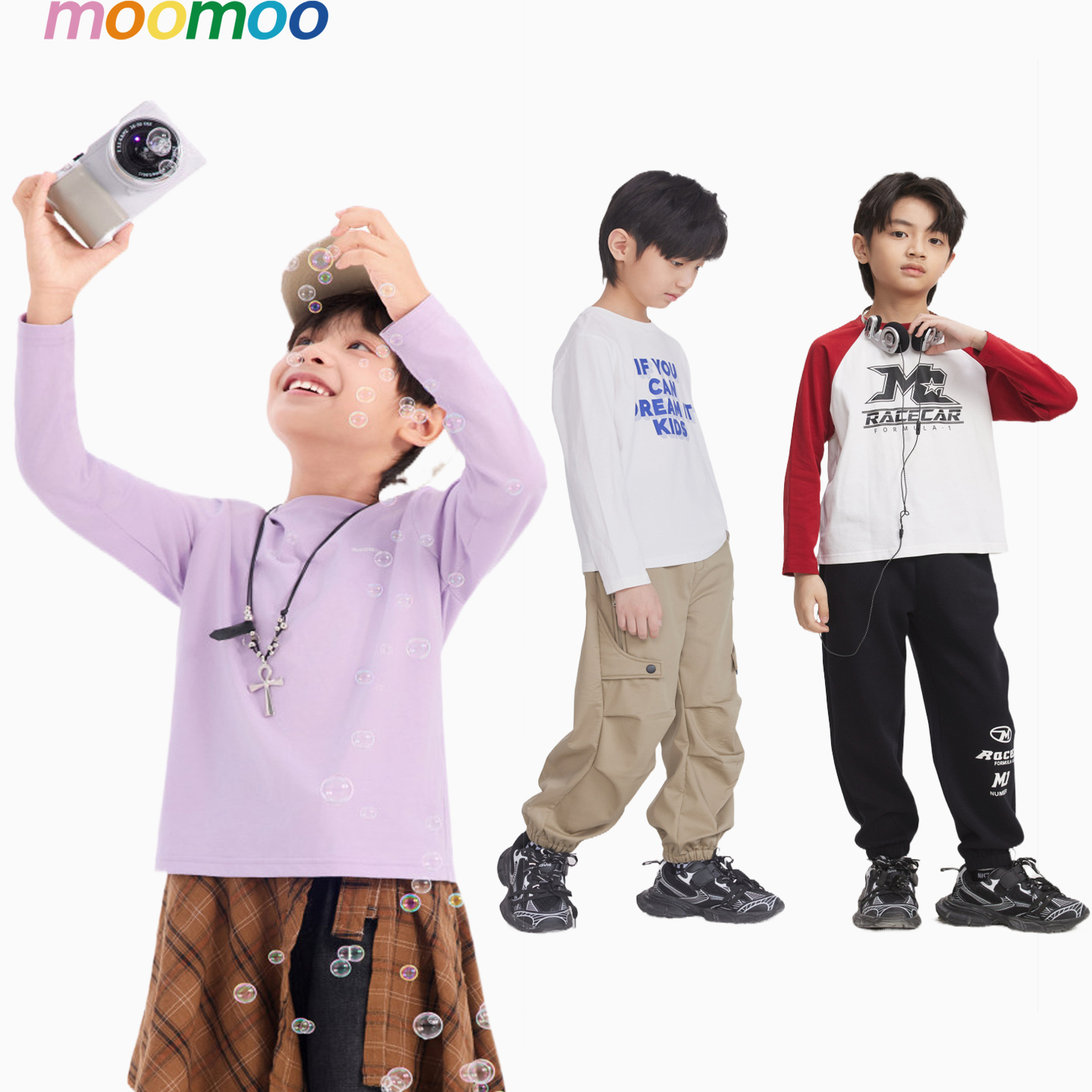 moomoo童装男童新款长袖T恤