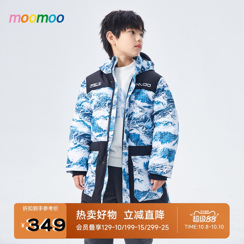 羽绒服童装moomoo冬季新款潮流