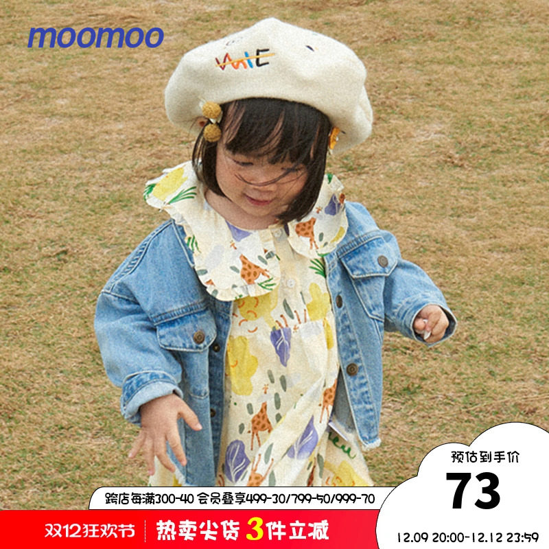 moomooͯװŮͯ����ȹ�����¿�����������ӡ��Ԫ����֯����ȹ