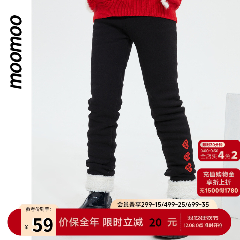 美特斯邦威童装女童打底裤修身加绒保暖舒适时尚百搭潮流毛边裤子