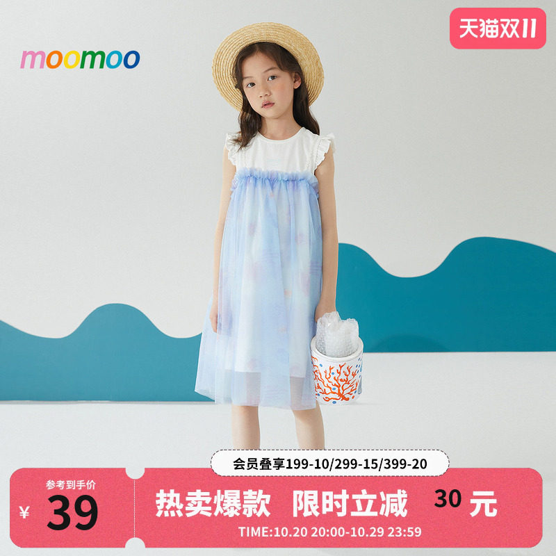 美特斯邦威童装女童无袖拼接连衣裙夏新款可爱文艺女孩公主甜美潮