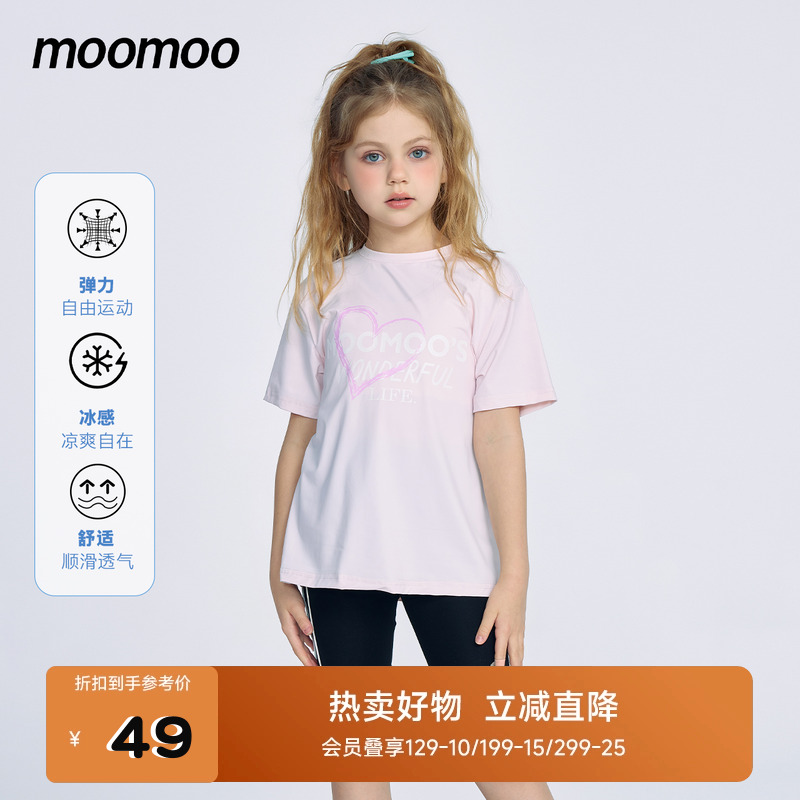 moomoo607130T恤上衣运动