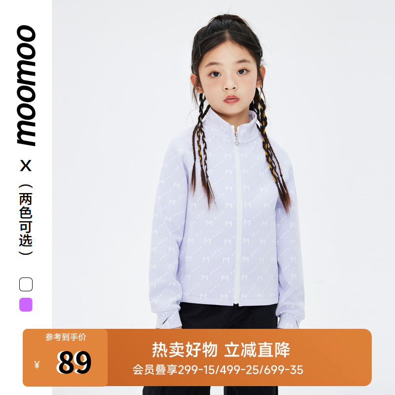 女童外套Moomoo/莫莫春季