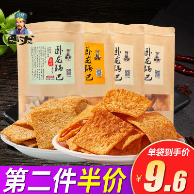 五香膨化零食老襄阳特产卧龙锅巴