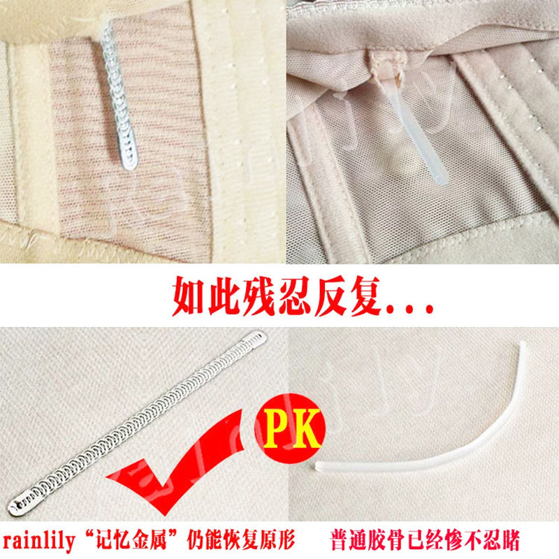 Slip jeunesse sous-vêtements Abdomen - Classique en nylon - Ref 641544 Image 5