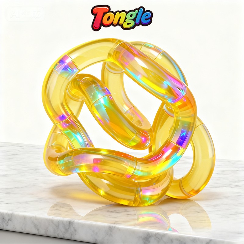 正版扭扭乐水晶七彩uniloop捏捏