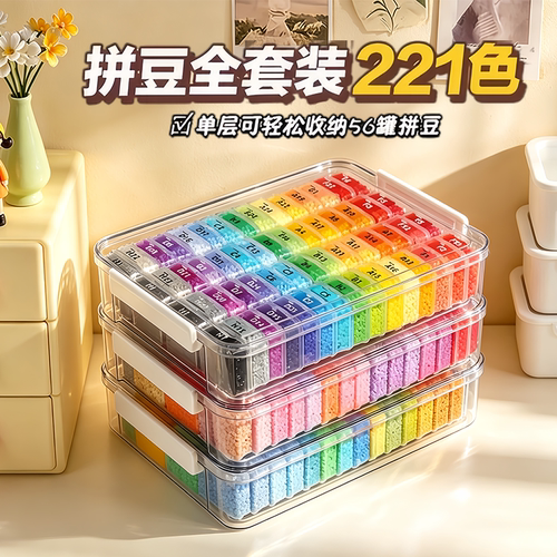 小森林拼豆套装全套工具拼豆子手工diy材料包3c认证专用熨斗