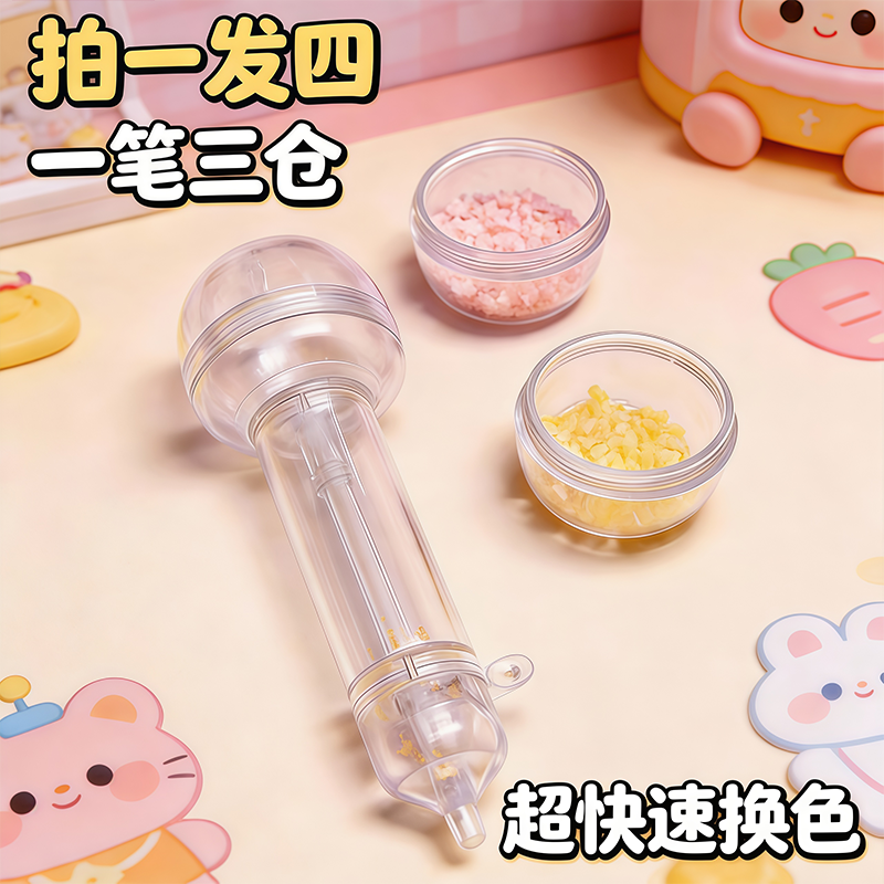 拼豆手工制作diy材料包全套点按压式拼豆笔工具补充包立体融合豆,玩具/童车/益智/积木/模型,拼豆/拼豆工具,淘宝优惠券,粉丝福利购,淘宝优惠卷