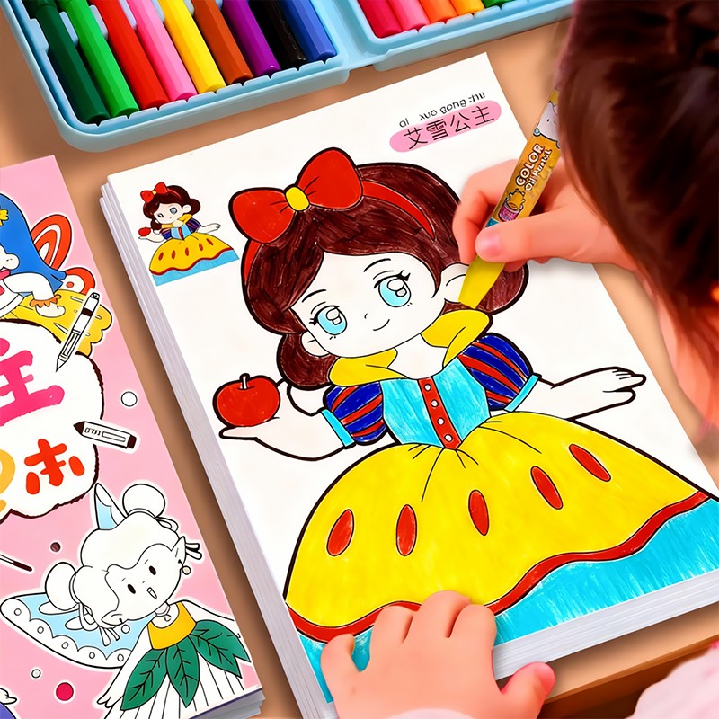 儿童3到6岁女孩公主涂色画画本幼儿园专用趣味填色涂鸦图画描绘书