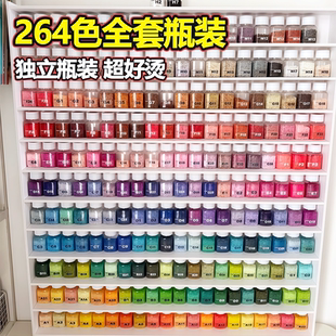 信盘收纳盒熨斗材料补充包 264色纸帆船拼豆材料包全套手工diy正版