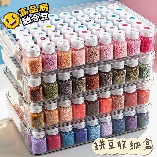 兔贝豆拼豆套装全套工具正版
