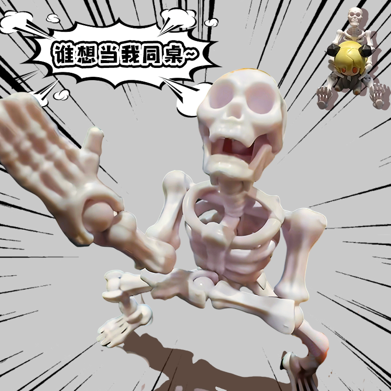 多关节可动骷髅3d人偶dummy骷髅