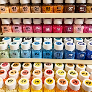 拼豆套装全套工具瓶装盼盼问号补充熊包儿童益智玩具手工diy材料