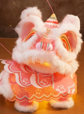 2026马年醒狮春节元旦新款手工灯笼立体可动儿童手提diy材料花灯6