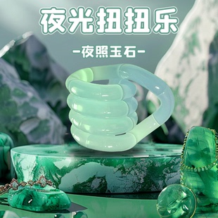 tangl夜光扭扭乐e温变捏捏打发时间小学生多巴胺玩具思维益智 正版