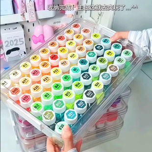 2026新款巴巴酱拼豆diy材料包全套瓶罐装立体手工融合豆女孩玩具