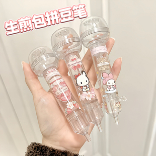 按压式拼豆笔生煎高颜值透明手工diy拼豆2.6mm新手辅助工具包