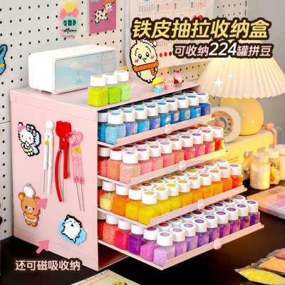 seeli拼豆制造兔手工diy材料包拼豆笔工具套装全套融合豆熨斗制作