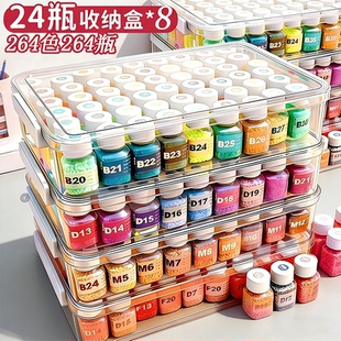 全套拼豆补充 264色拼豆豆手工diy材料包立体221融合mard独立瓶装