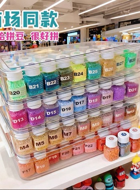 瓶装拼豆diy材料包全套立体融合手工拼豆豆套装工具笔熨斗补充包6