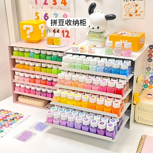 兔贝豆拼豆豆手工diy材料包全套立体融合大v家套装工具熨斗兔贝豆