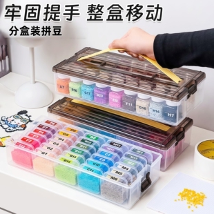 幽灵事务所拼豆盒装收纳盒拼豆豆材料包全套装工具手工mard融合