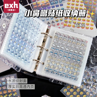 小鼻嘎贴纸捏捏乐手工diy材料成品捏捏儿童制作迷你全套自制袋