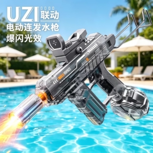 冰鼠水枪儿童打水仗神器超炫酷电动水枪户外玩具枪高射程泼水节用