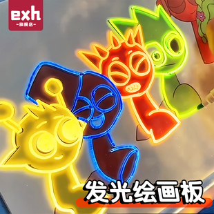 节奏盒子发光涂鸦画板亚克力可擦涂色颜料水彩画儿童手工diy玩具6